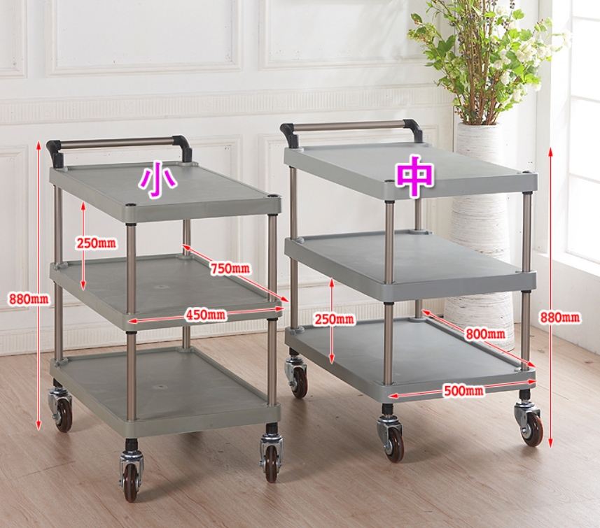 운반카트 3단 서빙카트 이동카트 운반구 업소용핸드카 핸드 무따 다용도카트3단회색 소750 이미지 6