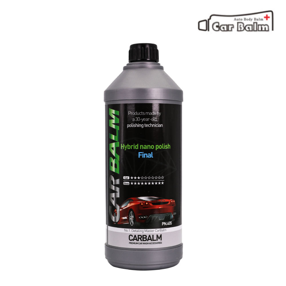 카밤 컴파운드 파이널 1L 듀얼 싱글 광택기 폴리싱 전용