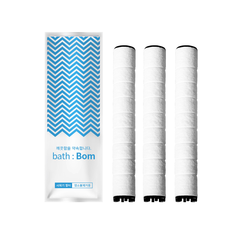 필터포유 베스봄 녹물 염소제거 샤워기 필터 3개입 (개별포장)
