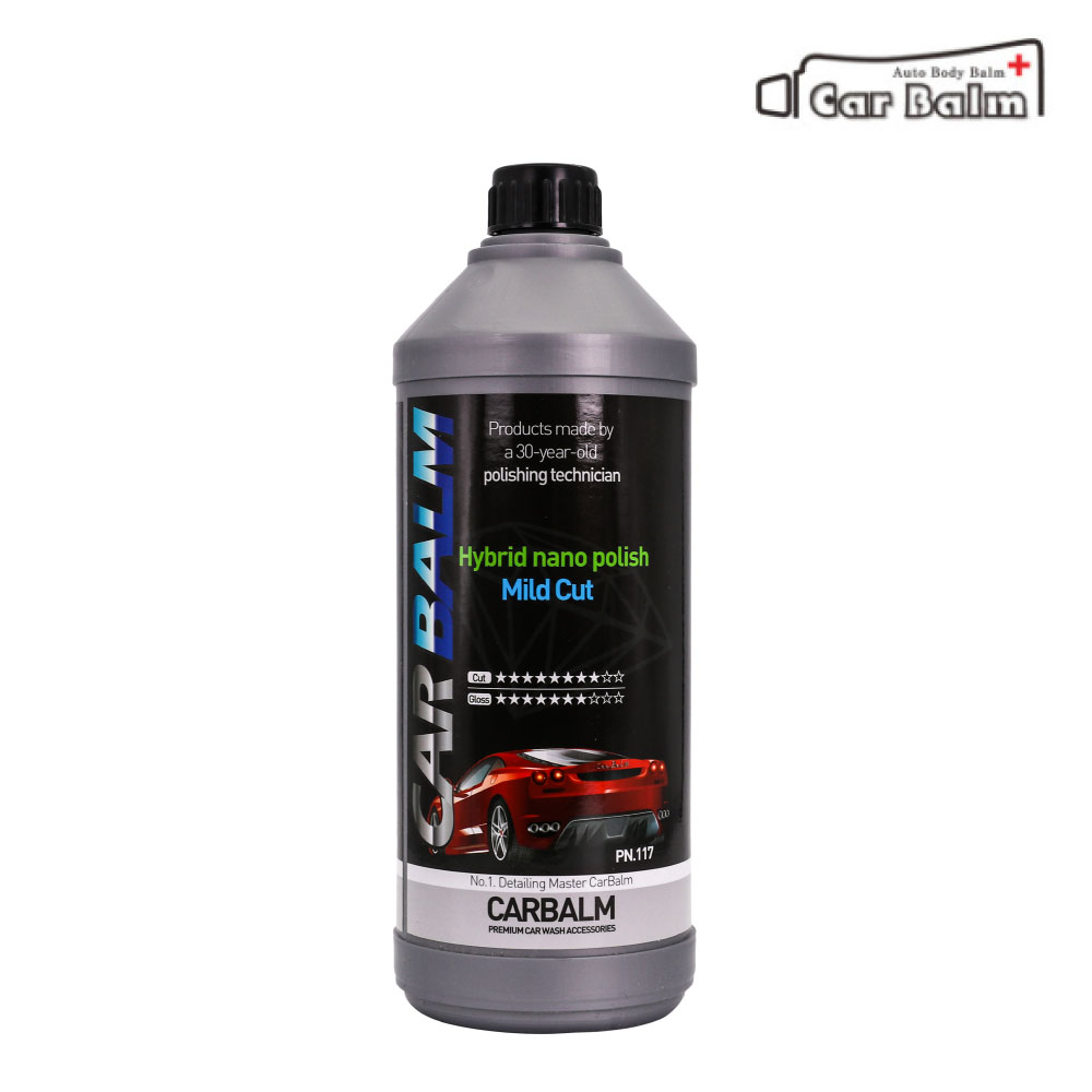 카밤 컴파운드 마일드컷 1L 듀얼 싱글 광택기 폴리싱 전용