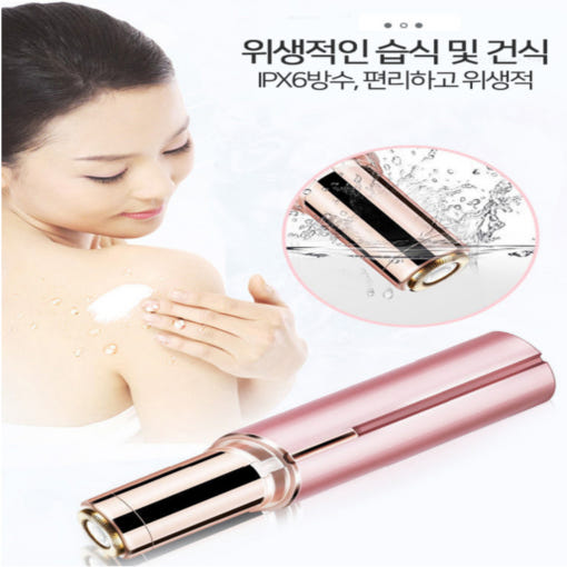thumbnail-3