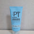 더 베스트 파워 트리트먼트(PT) (300ml) 솔직 후기 | 피부 타입별 분석 썸네일