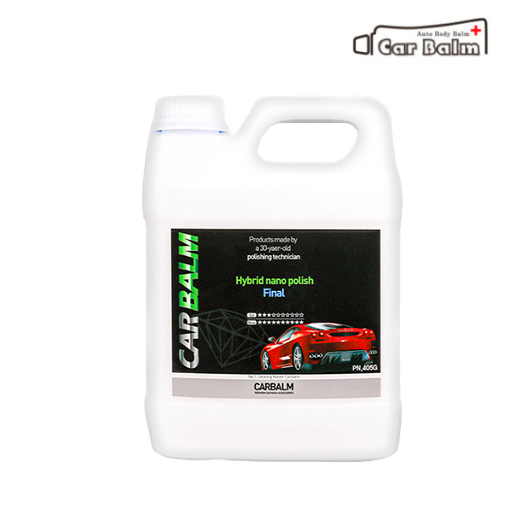 카밤 컴파운드 파이널 4L 듀얼 싱글 광택기 폴리싱 전용