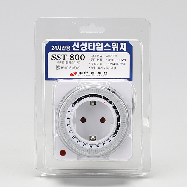 타임 스위치 콘센트 타이머 절전형 220V 시간조절 콘센트 - 상세 이미지 5