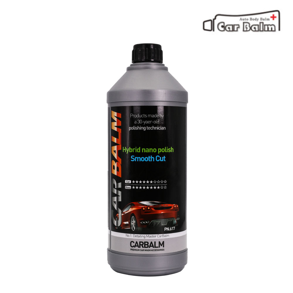 카밤 컴파운드 스무스컷 1L 듀얼 싱글 광택기 폴리싱 전용