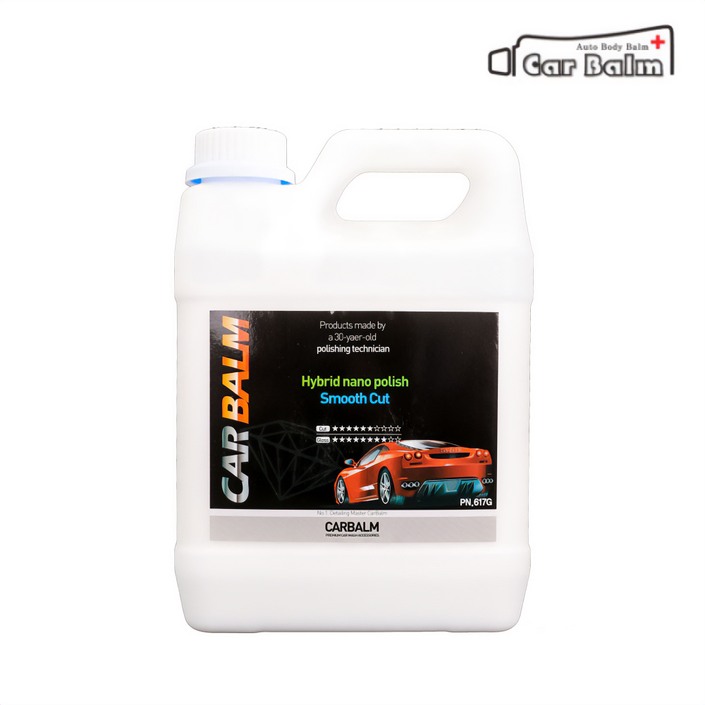 카밤 컴파운드 스무스컷 4L 듀얼 싱글 광택기 폴리싱 전용