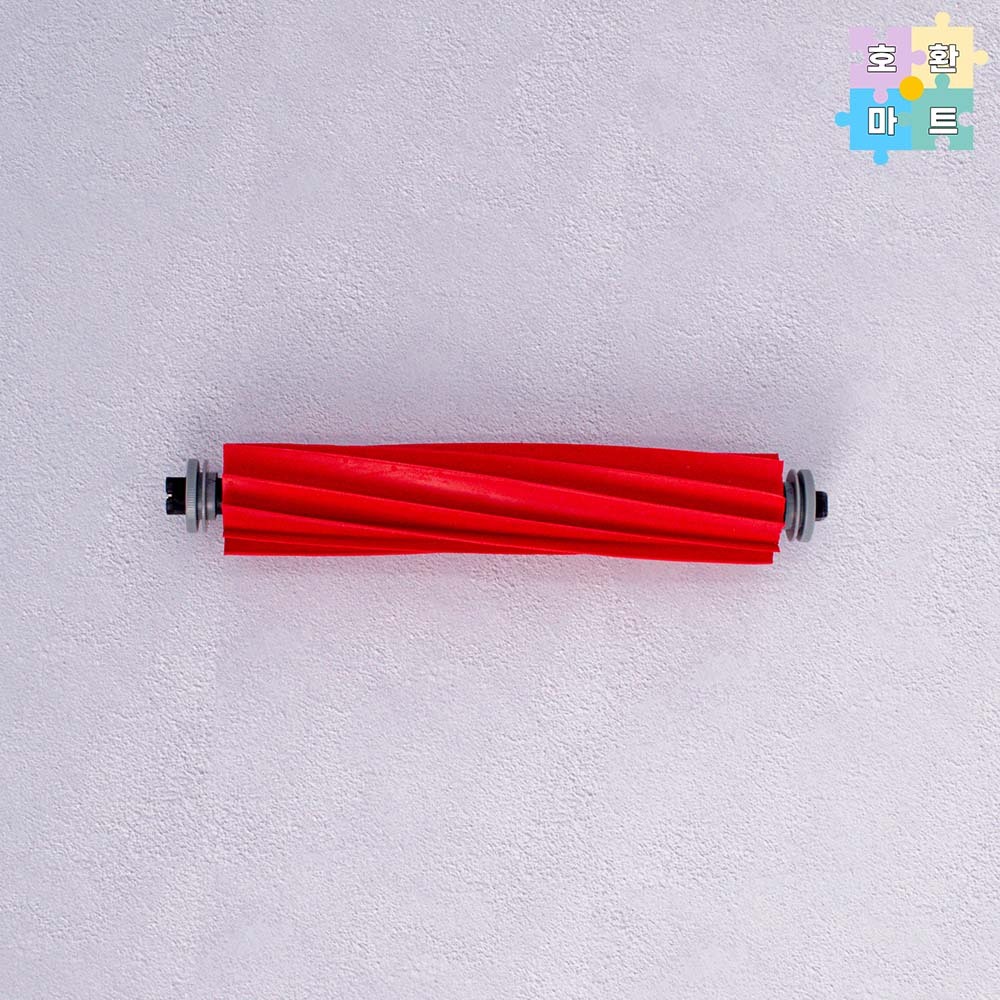 [호환] 로보락 Roborock S7 고품질 메인 브러쉬 1개 로봇청소기 호환품 호환마트