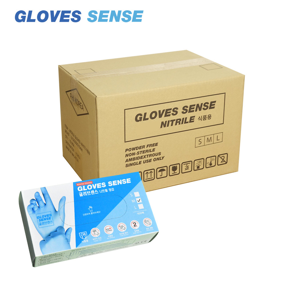 글러브센스 니트릴장갑 100매 x 10박스 식품 요리용 일회용장갑