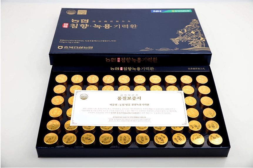 22% 농협 명품 침향환 녹용기력환 추석선물세트 부모님 건강식품 침향 효능 - 상세 이미지 4
