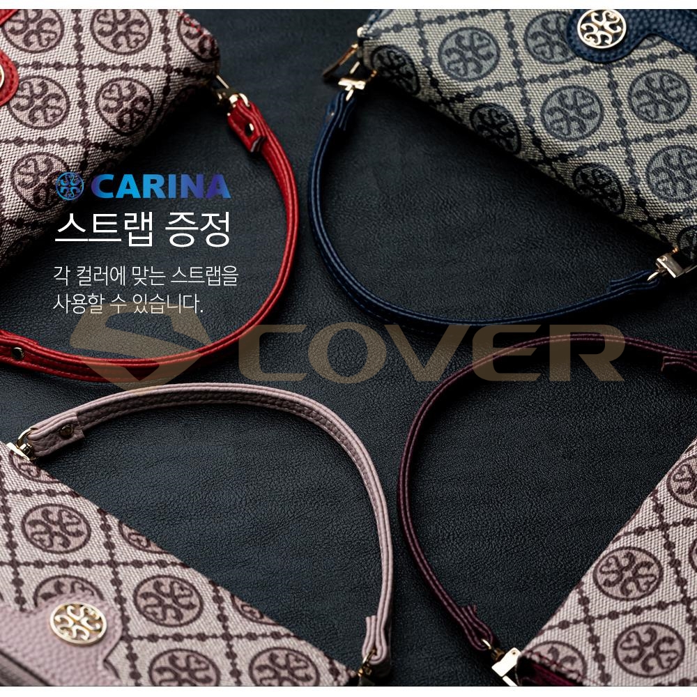 갤럭시 M15 (M155) 카리나 지퍼 다이어리 대용량 지폐 동전 카드 수납 스트랩  케이스 - 상세 이미지 3