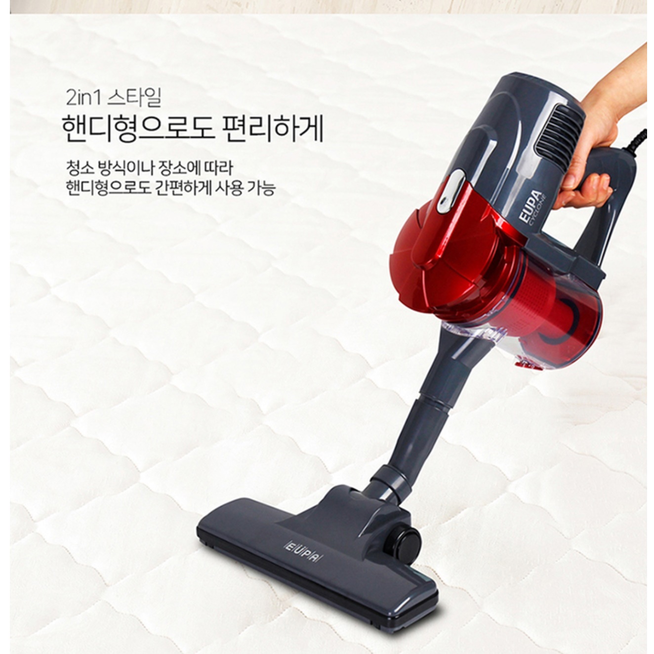 가정용 진공 청소기 머리카락 원룸 자취방 청소기 가벼운 소형 청소기 - 상세 이미지 5