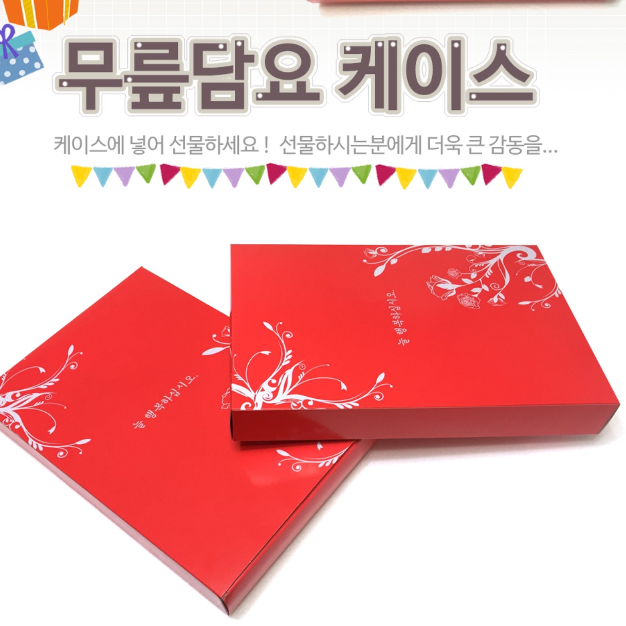 여름담요 캠핑용 이불 여름용 소형담요 야전침대블랭킷 - 상세 이미지 2