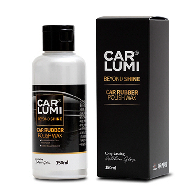 카루미 CAR RUBBER 카루버 고무광택제 150ml 자동차 고무 광택복원제 보호제 - 상품 이미지