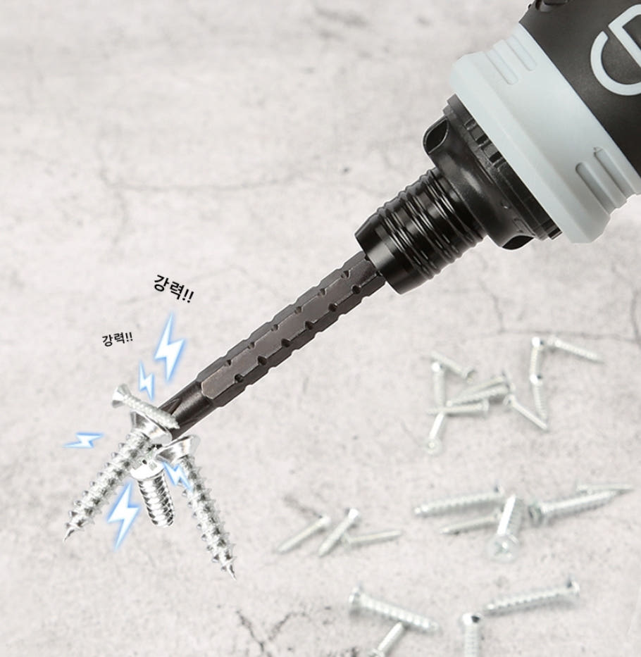 주먹드라이버 실사용