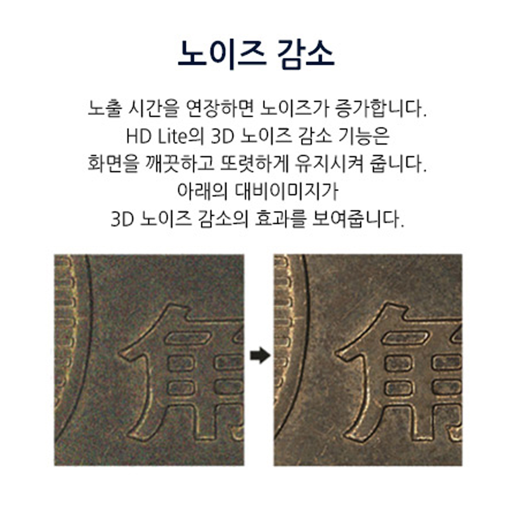 상품 이미지 7