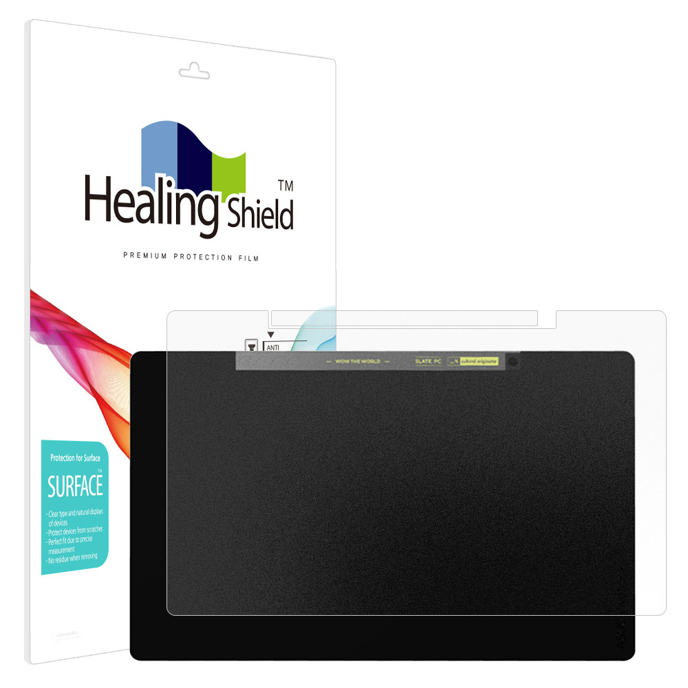 에이수스 비보북 13 Slate OLED T3300KA 무광 후면보호필름 1매 - 상품 이미지