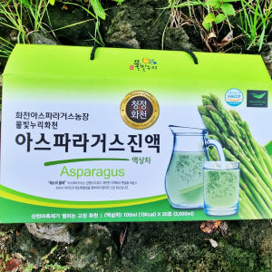 강원도 화천 아스파라거스 즙 진액 100ml x 30포 맛있게 먹은 솔직 후기 - 상품 이미지 4