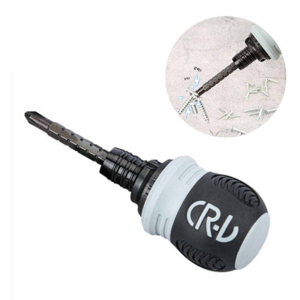 드라이버 작업 이미지