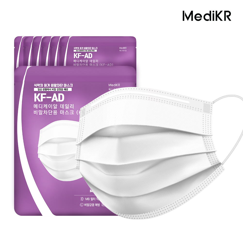 메디케이알 베이직핏 덴탈마스크 KF-AD 300매 L(대형), 복숭아, 300개