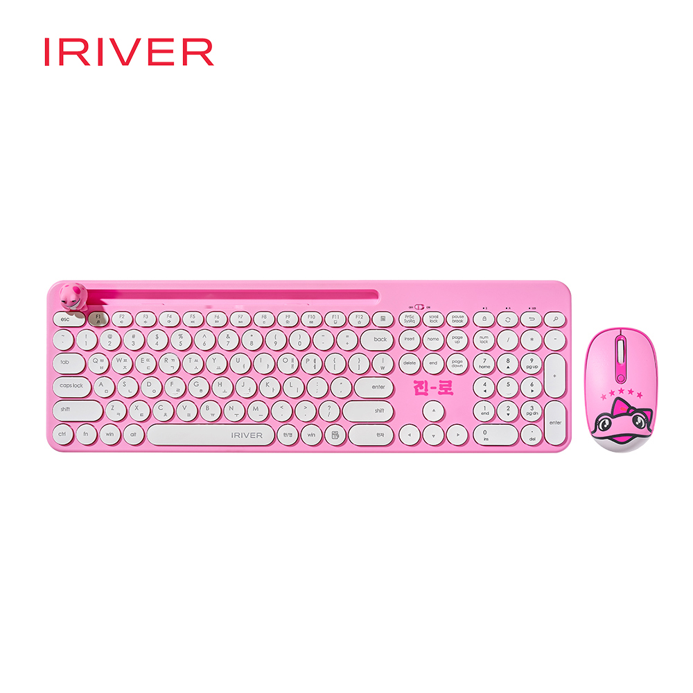 아이리버 진로 무선키보드마우스세트 JL-WS100 핑크두꺼비