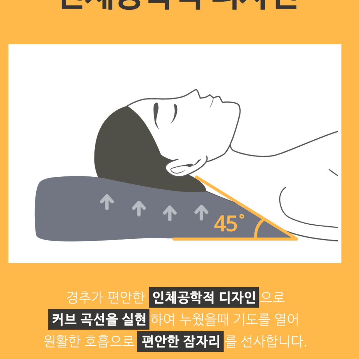 2인용 베개 여름 바디필로우 찹쌀떡 쿠션 어린이 쿨 롱 긴 찹쌀모찌필로우 2인 베개 침대 - 상세 이미지 4