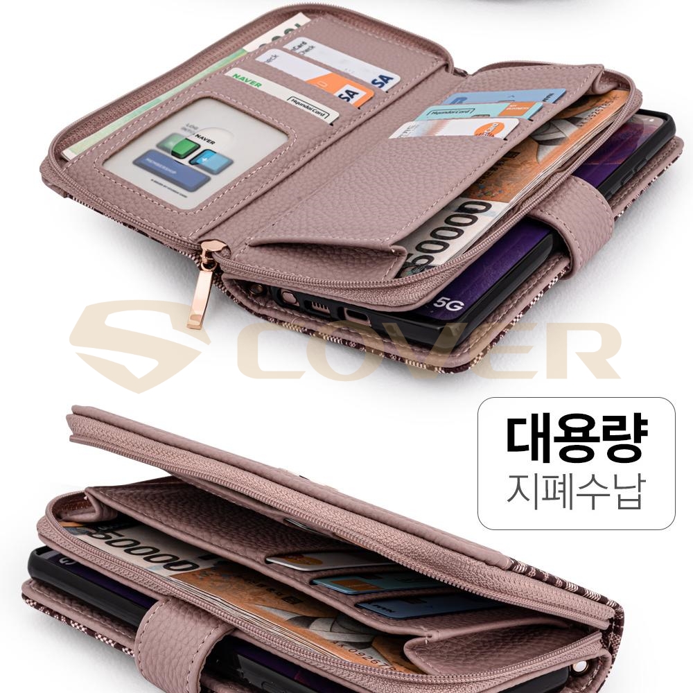 갤럭시 M15 (M155) 카리나 지퍼 다이어리 대용량 지폐 동전 카드 수납 스트랩  케이스 - 상세 이미지 2