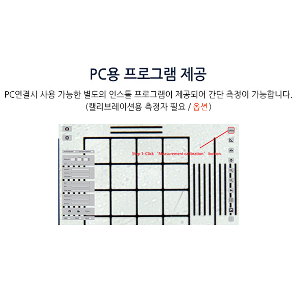 상품 이미지 9