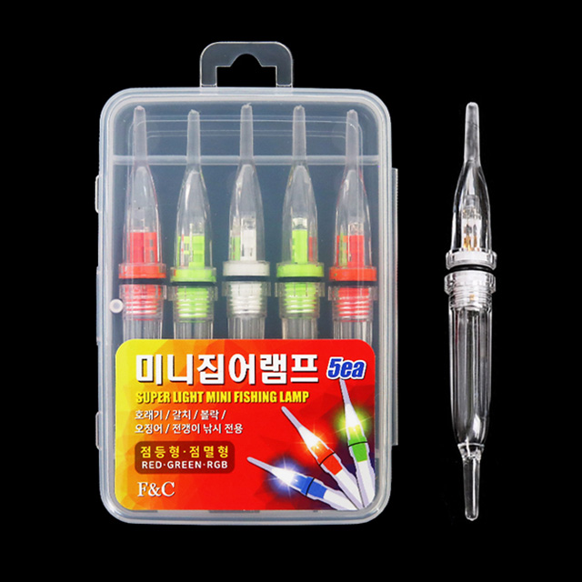 FF 초고휘도 LED 슈퍼라이트 미니 수중 집어등 램프 세트 갈치 호래기 - 상품 이미지