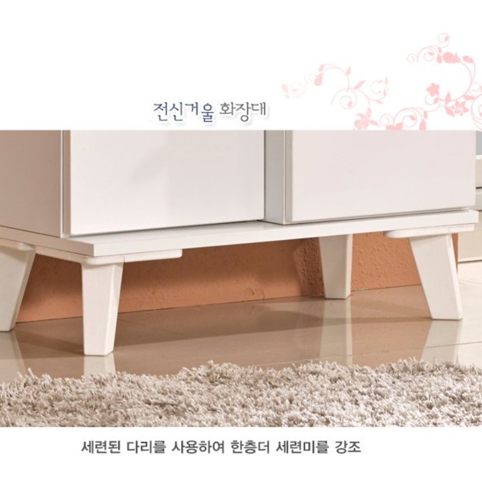 전신거울화장대 600 입식미니 화장대 겸 서랍장 화이트 주니어 작은 원룸 학생 틈새 소형 - 상세 이미지 3