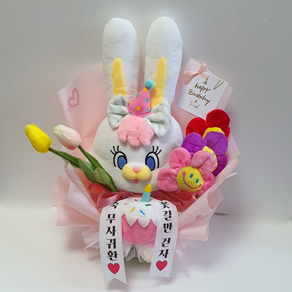 케이크 리코 리본화환 인형꽃다발 졸업 생일 선물 - 상품 이미지