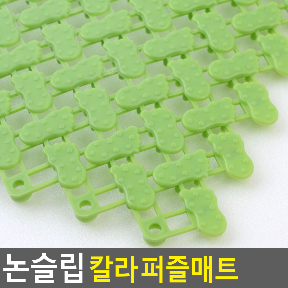 욕실 벌집 매트 다용도실 세탁실 발판 화장실 깔판 - 상세 이미지 5