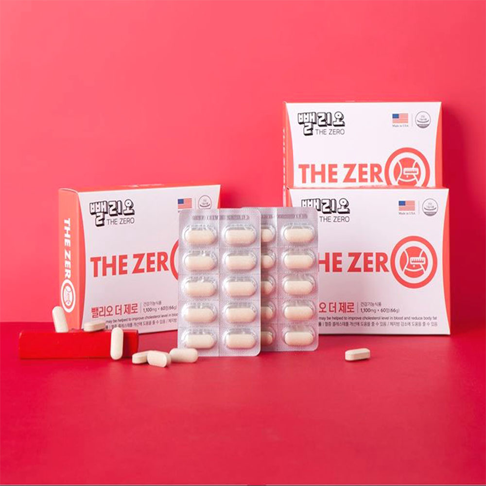 고분자 키토산 맥주효모 남자체지방률 콜레스테롤낮추는방법 체지방 빼는법 총콜레스테롤 컷팅 제품 이미지