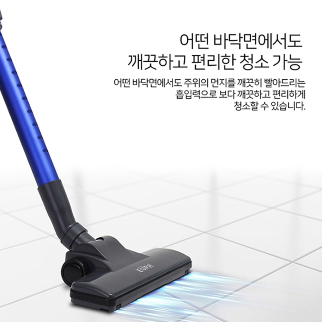 가정용 진공 청소기 머리카락 원룸 자취방 청소기 가벼운 소형 청소기 - 상세 이미지 2