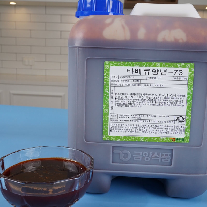 금양식품 바베큐양념소스 73 10KG 아주 매운맛 - 상품 이미지
