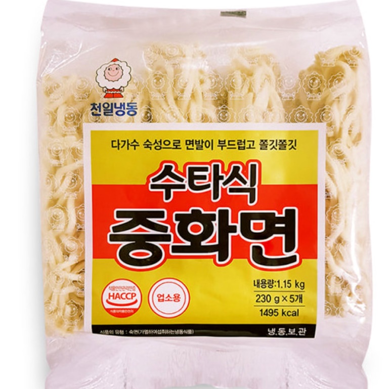 수타식 중화면 원룸 혼밥 짜장국수 짬뽕면 우동국수 - 상세 이미지 3