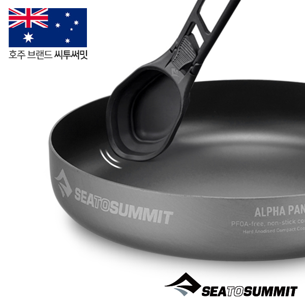 씨투써밋 캠프 키친 폴딩 서빙 스푼 캠핑 국자