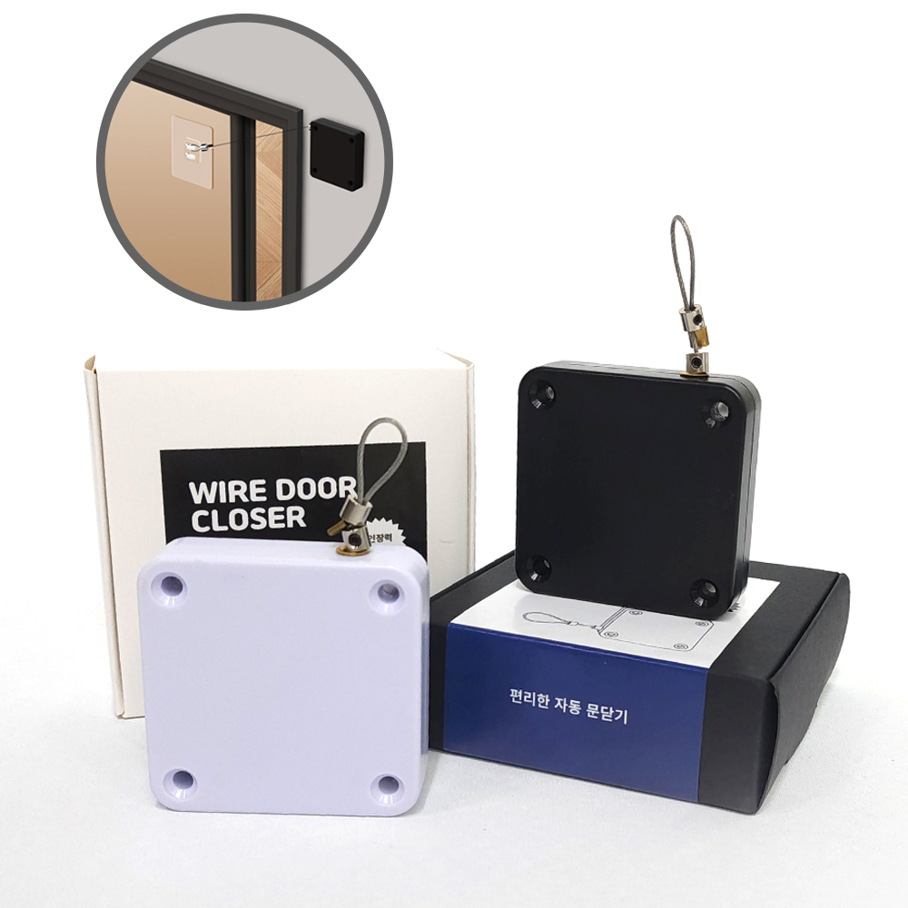 자동문닫힘 도어클로저 와이어 장력1200g 현관문자동닫힘