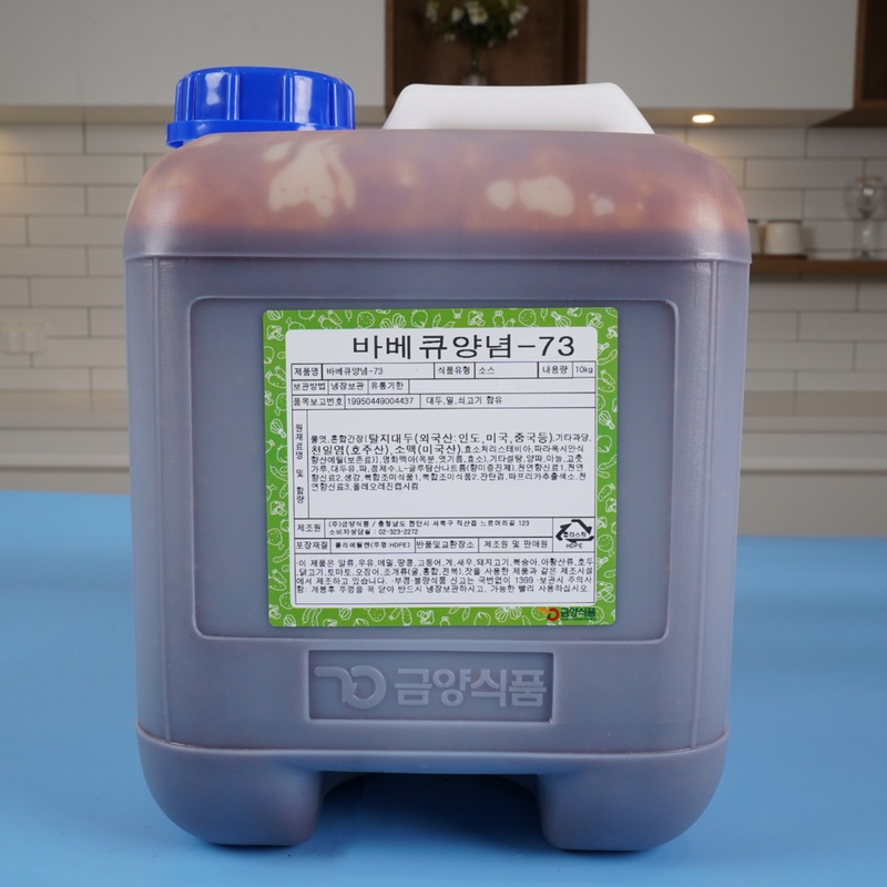 금양식품 바베큐양념소스 73 10KG 아주 매운맛 - 상세 이미지 3