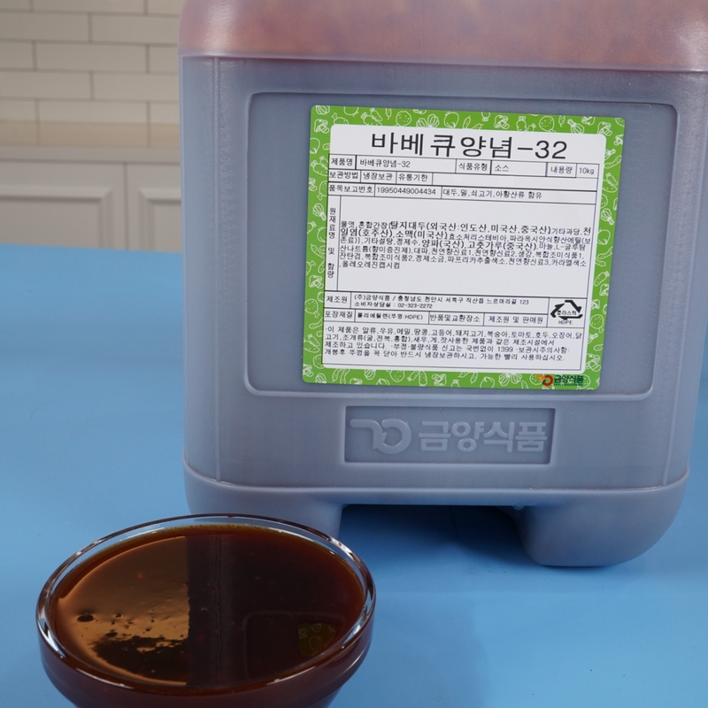 금양식품 바베큐양념소스 32 10KG 중간 매운맛 - 상품 이미지