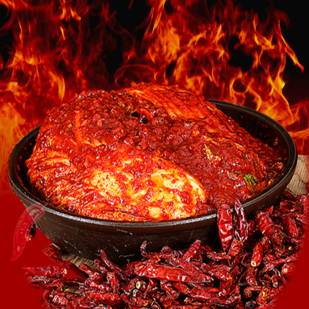 핵폭탄김치 실비 매운 김치 1kg 전라도식 불맛 쓴맛 없이 화끈하게