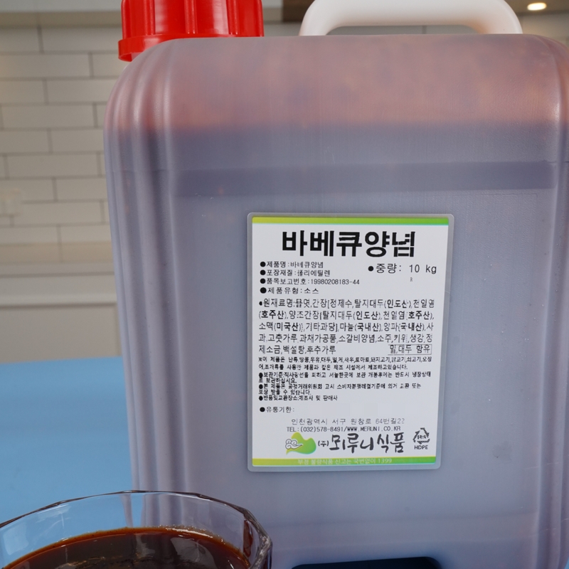 뫼루니식품 바베큐소스 10KG 바베큐양념 매운맛 - 메인 이미지