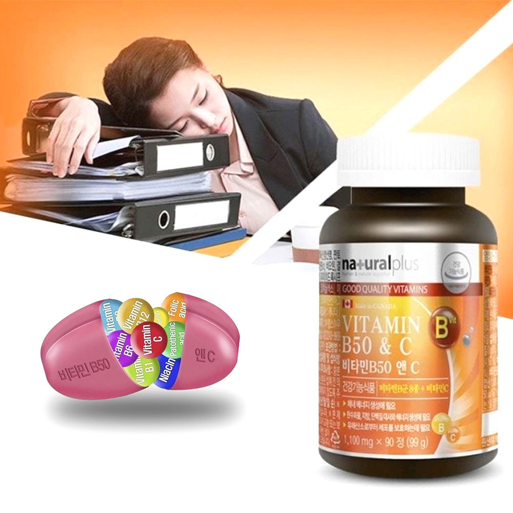 내츄럴플러스 비타민B50 앤 C 90정 3개월분 제품 이미지