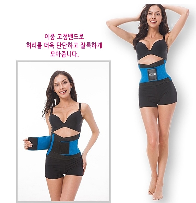 얇은허리보호대 여자용 코르셋 웨이트벨트 추천 허리보호대 선택법 여성용 허리벨트