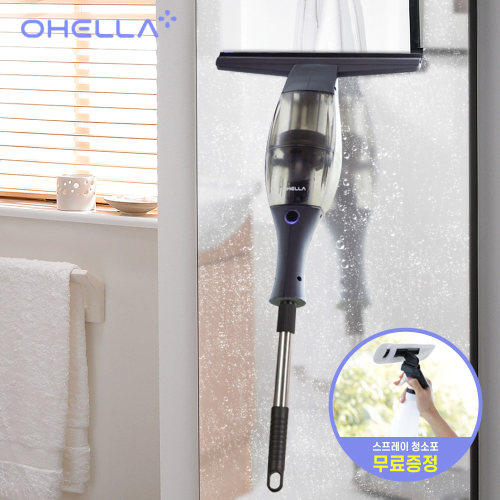 오엘라 유리창 무선 진공 청소기 청소도구 스퀴지 베란다 이중창 창문 유리 닦이 닦기