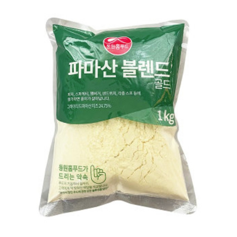 프리미엄 대용량 파르메산 파마산 파르마산 뿌리는 치즈 가루 피자 스파게티 1kg - 상세 이미지 4