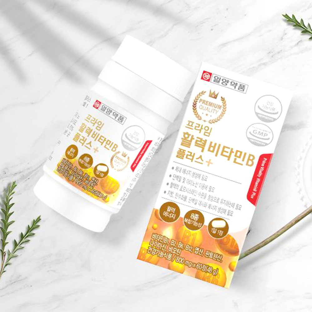 프라임 활력비타민B 플러스 60정 에너지 보충 2개월분 제품 이미지