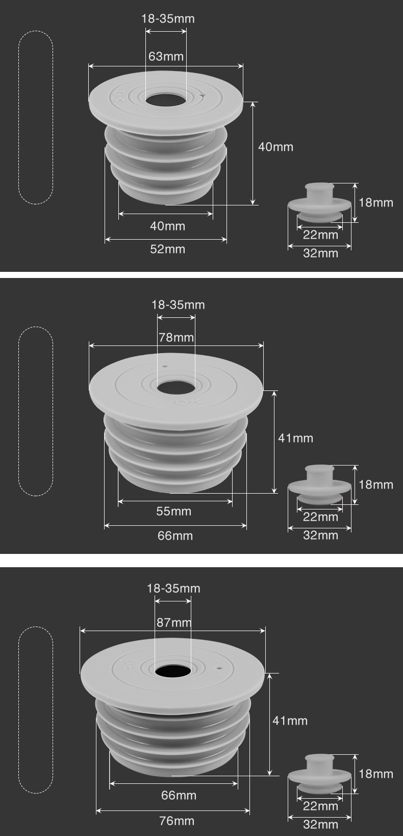 하수구트랩 배수구 세탁기 싱크대 하수관 냄새제거 차단 40-50mm