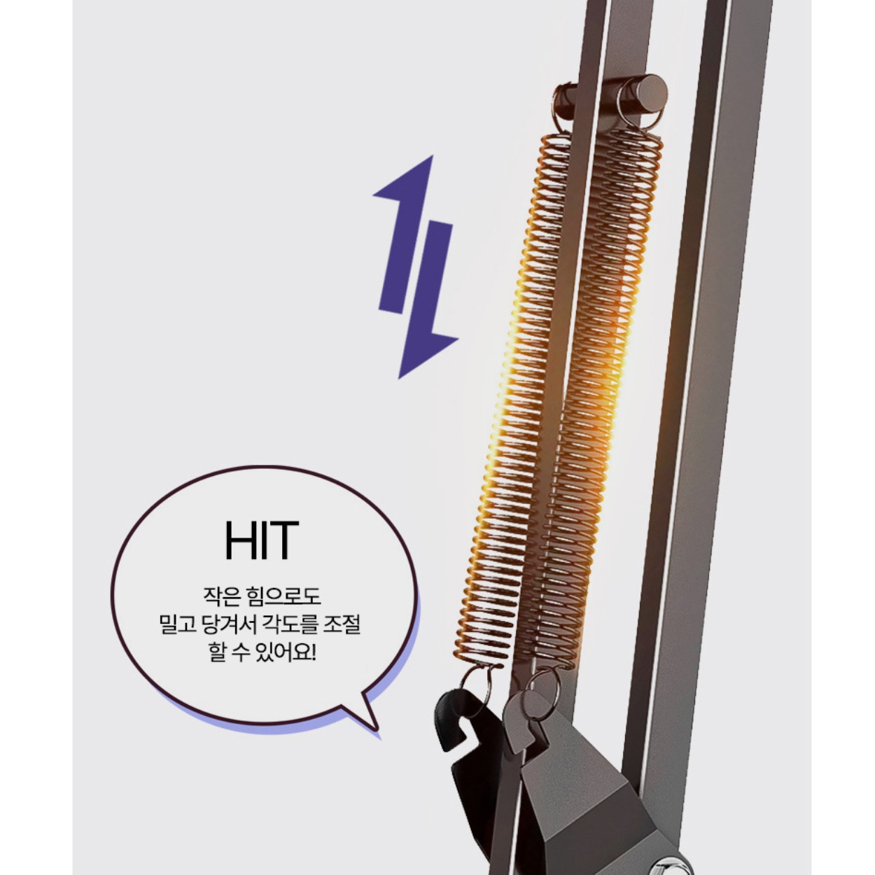 태블릿거치대 갤럭시탭휴대용거치대 암 태블릿삼각대  - 상세 이미지 2