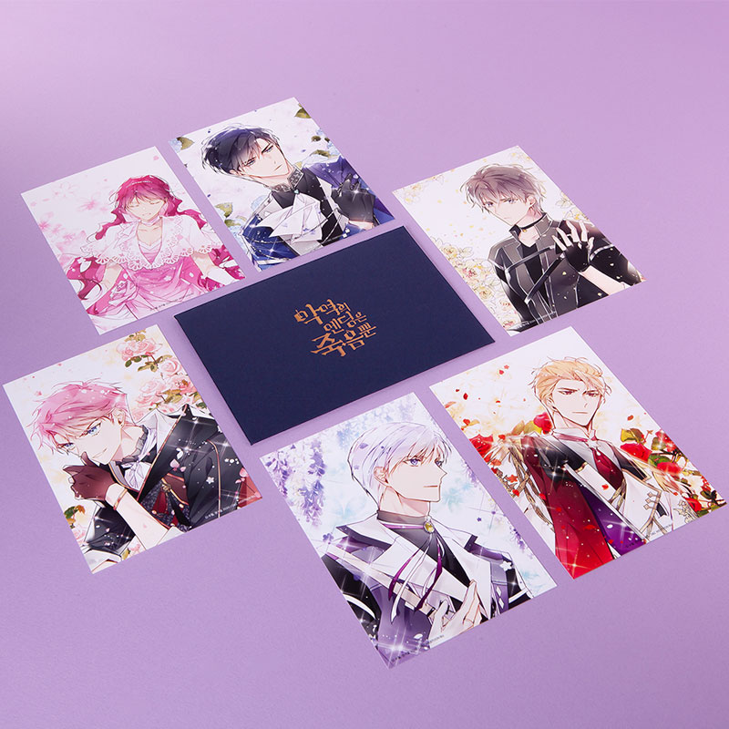 The ending of the villain is only death set (6 types) Vol.2