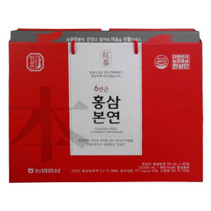 농협 한삼인 6년근 홍삼본연 50ml 40포 쇼핑백 맛있게 먹은 솔직 후기 - 상품 이미지 1